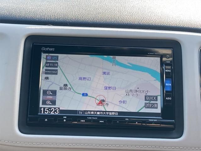 Honda VEZEL 2016-01 4827-11