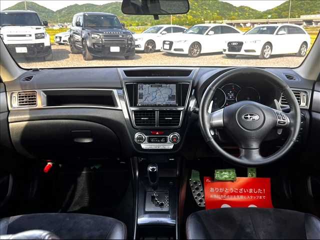 Subaru EXIGA 2012-05 2367-2