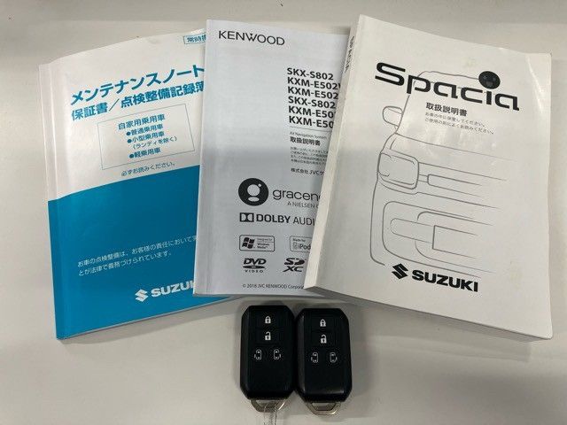 Suzuki SPACIA 2018-07 182456-24