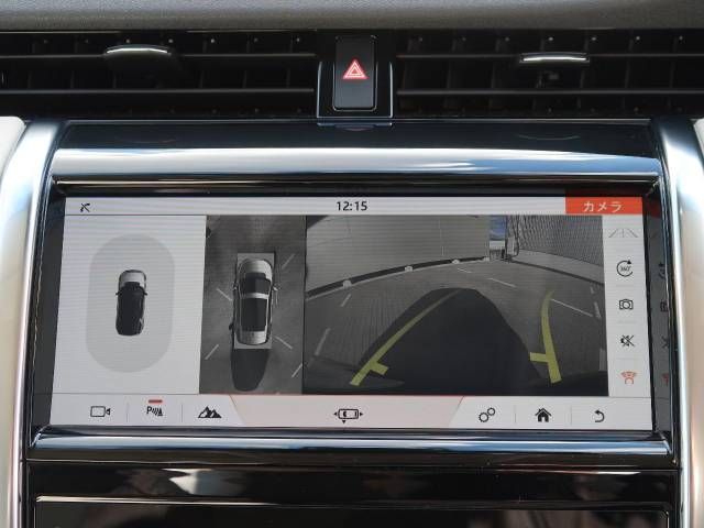 ROVER DISCOVERY 2020-02 84-8