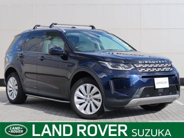 ROVER DISCOVERY 2020-02 84-0