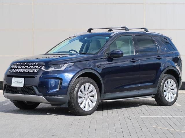 ROVER DISCOVERY 2020-02 84-17