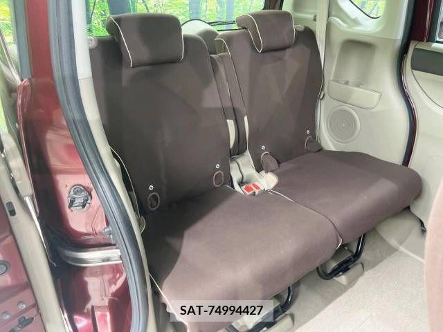 Honda N BOX 2012-06 380979-9