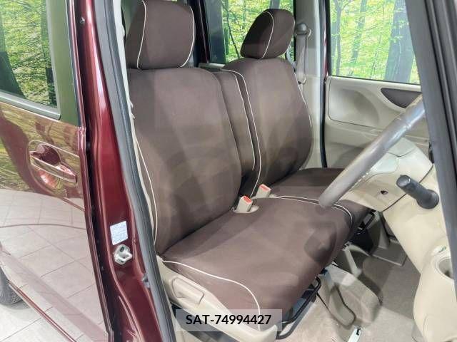 Honda N BOX 2012-06 380979-8