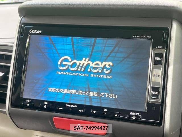 Honda N BOX 2012-06 380979-3