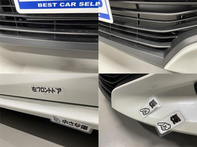 Toyota YARIS 2020-03 14231-26