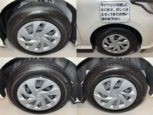 Toyota YARIS 2020-03 14231-24