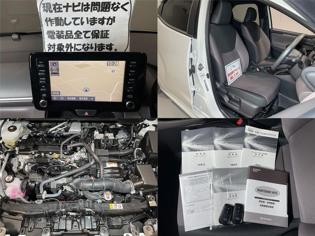 Toyota YARIS 2020-03 14231-25