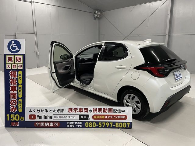 Toyota YARIS 2020-03 14231-0
