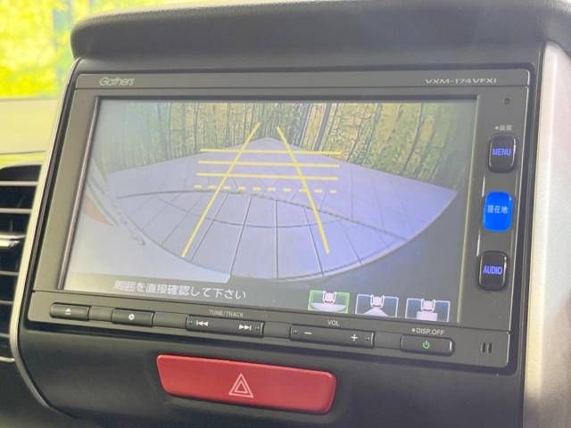Honda N BOX CUSTOM 2017-03 22203-4