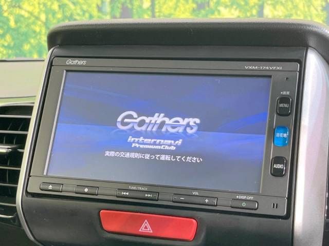 Honda N BOX CUSTOM 2017-03 22203-3