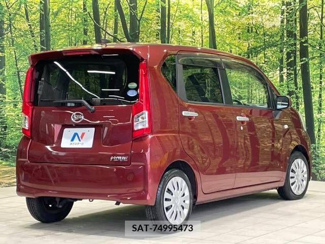 Daihatsu MOVE 2015-05 378743-17