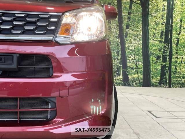 Daihatsu MOVE 2015-05 378743-12