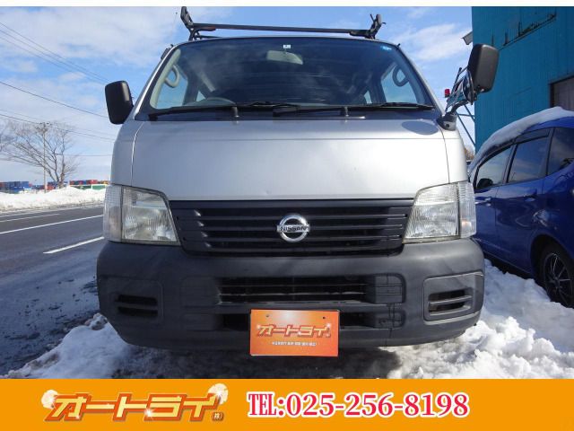 Nissan CARAVAN VAN 2004-09 22082-0