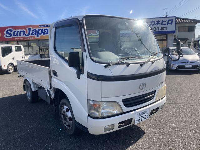 Toyota DYNA TRUCK 2005-02 14748-0