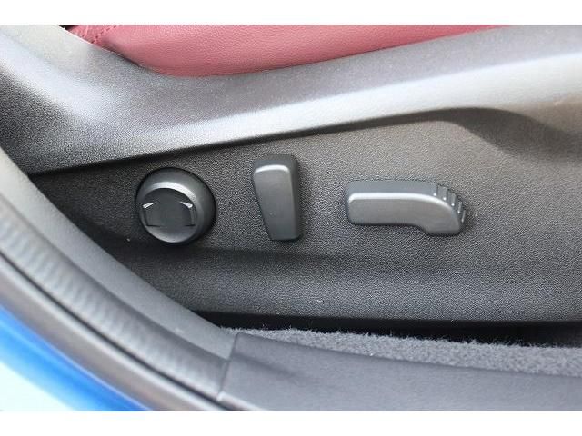 Subaru LEVORG 2021-02 25249-3