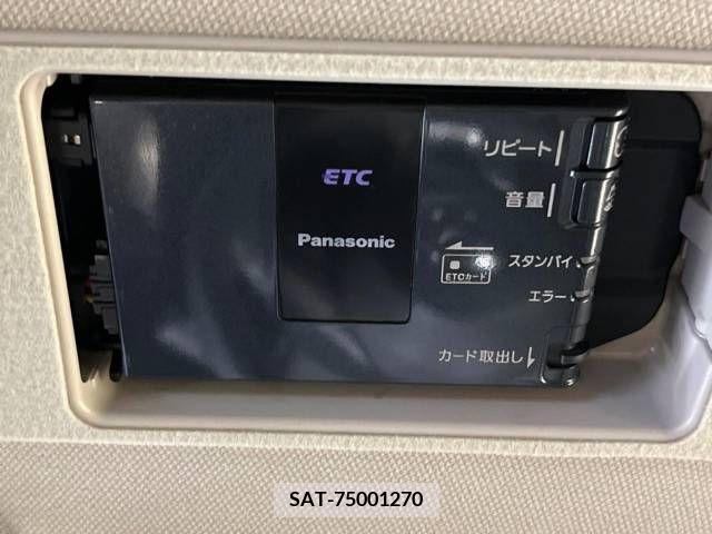 Mazda CX-5 2013-11 308216-5