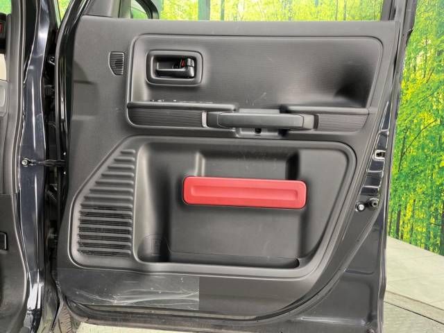 Mazda FLAIR WAGON 2021-01 193854-18