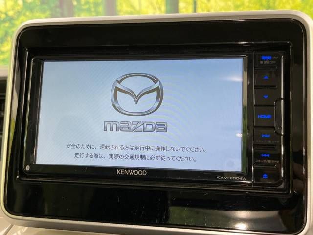 Mazda FLAIR WAGON 2021-01 193854-4