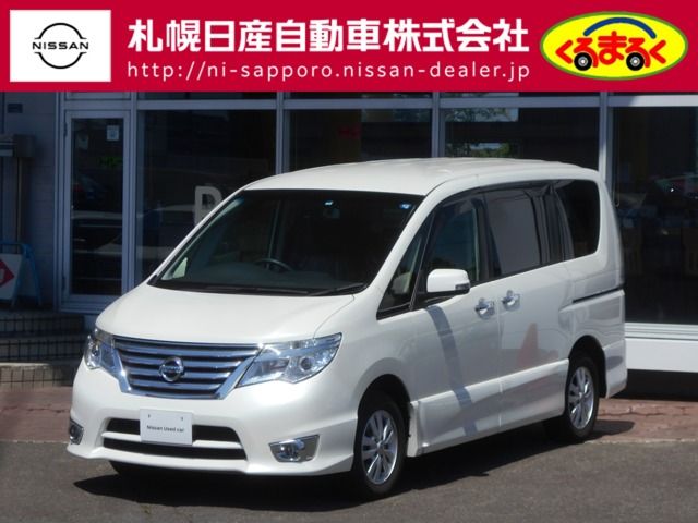Nissan SERENA 2016-06 5194-0