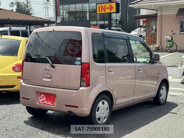 Nissan OTTI 2013-03 281083-4