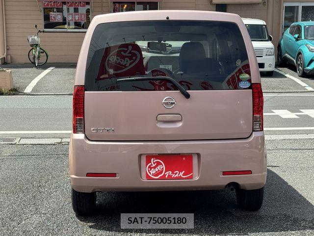 Nissan OTTI 2013-03 281083-5