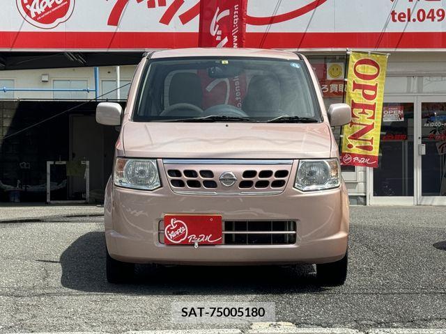 Nissan OTTI 2013-03 281083-1
