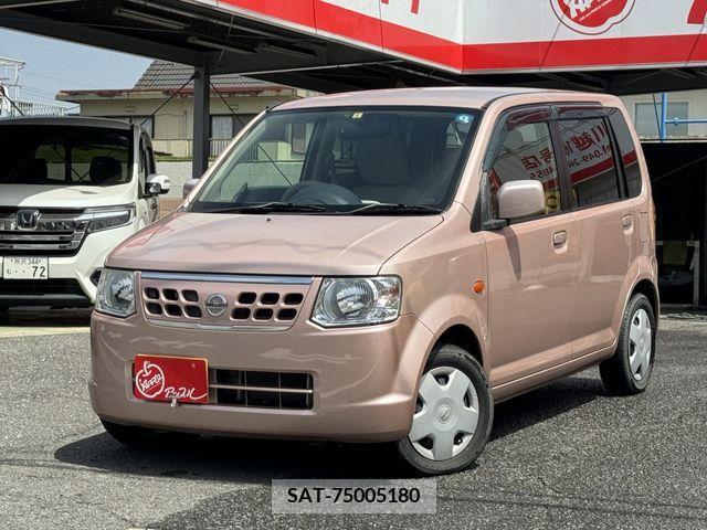 Nissan OTTI 2013-03 281083-0