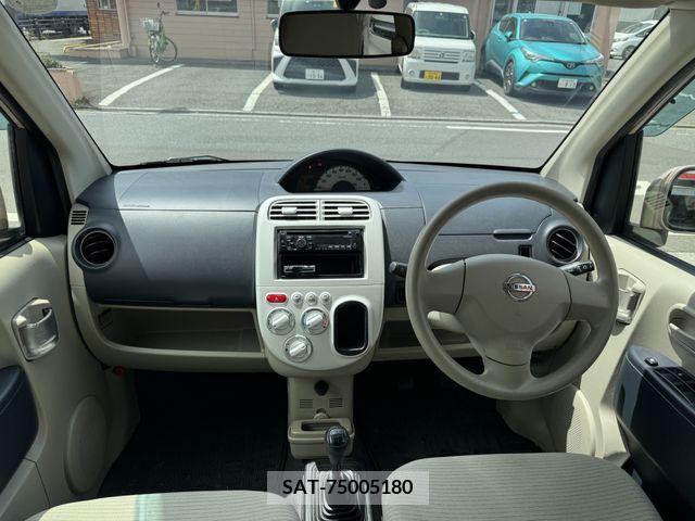 Nissan OTTI 2013-03 281083-11
