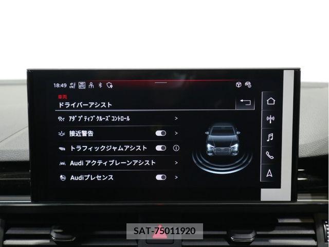 Audi A4 2023-01 317956-15