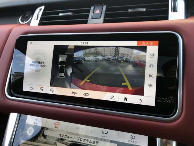 ROVER RANGE ROVER 2018-11 20937-9