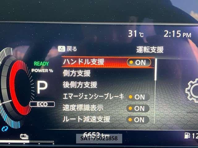 Nissan AURA 2023-08 342302-18