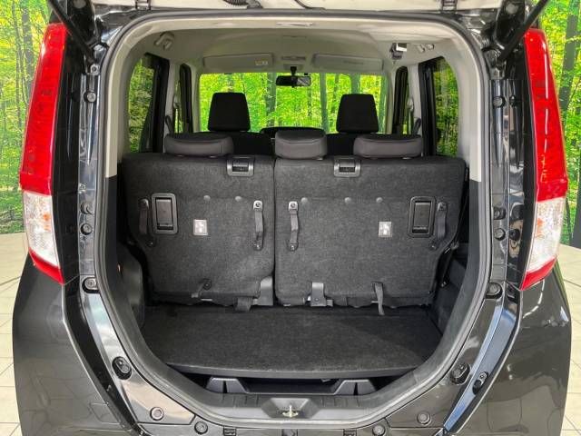 Toyota ROOMY 2018-11 18468-10