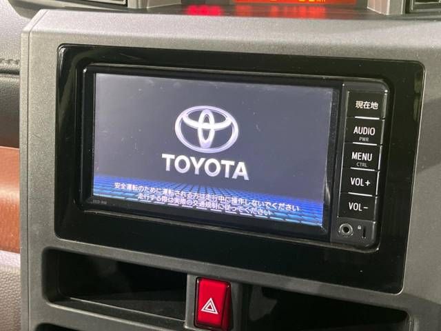 Toyota ROOMY 2018-11 18468-2