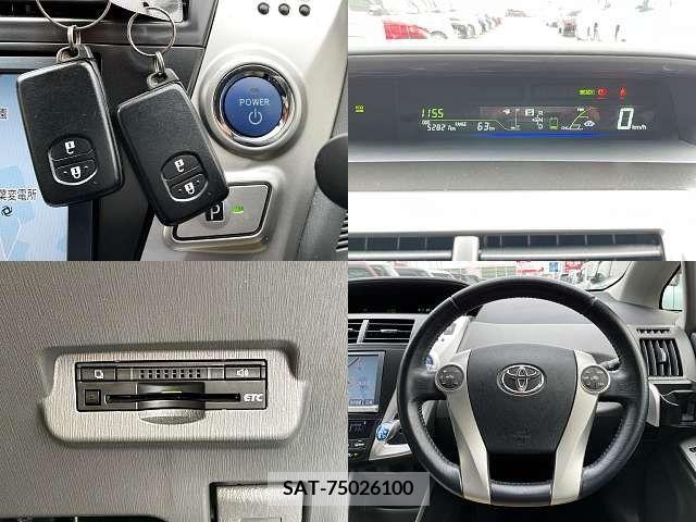 Toyota PRIUS ALPHA 2013-07 244856-5