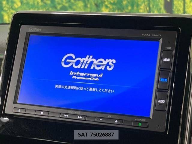 Honda N BOX CUSTOM 2019-07 307058-2