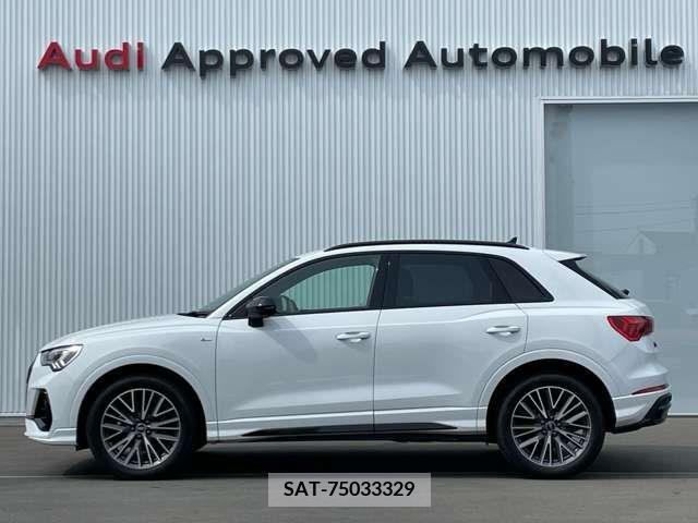 Audi Q3 2022-03 261294-8