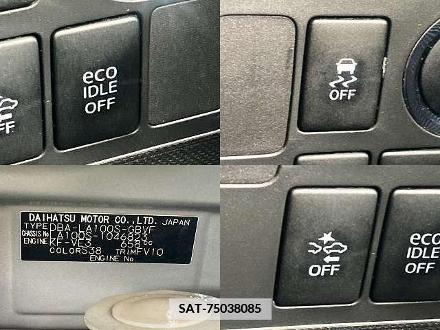 Daihatsu MOVE CUSTOM 2014-02 350036-4