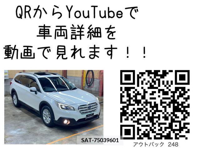 Subaru OUTBACK 2016-03 228682-1