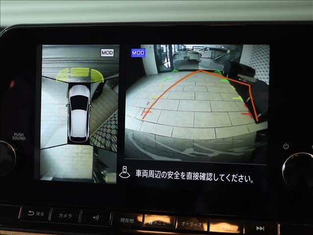 Nissan AURA 2023-06 193975-4