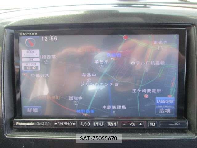 Suzuki WAGON R 2013-10 371051-14