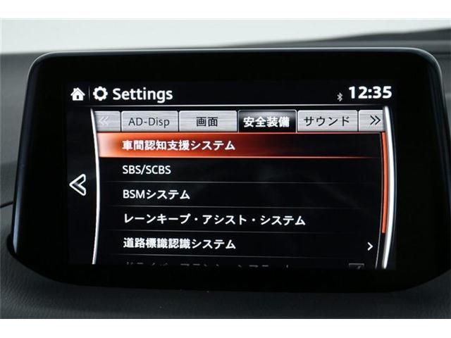 Mazda AXELA SPORT 2016-10 194129-6
