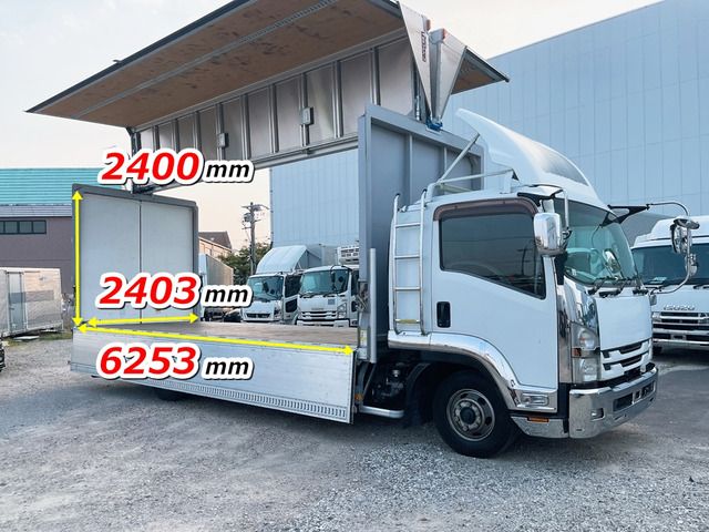 Isuzu FORWARD 2017-09 667-4