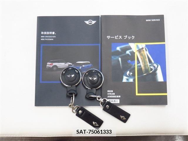Bmw MINI 2016-01 329263-19