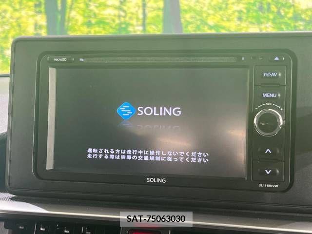 Toyota RAIZE 2022-02 354518-3