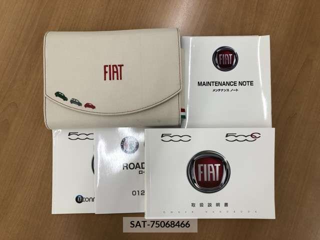 Fiat 500 2017-07 321031-19