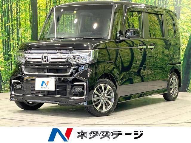 Honda N BOX CUSTOM 2022-12 347831-0