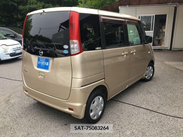 Nissan ROOX 2012-02 324213-2