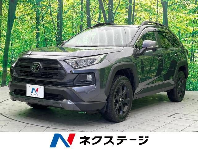 Toyota RAV4 2021-03 19836-0