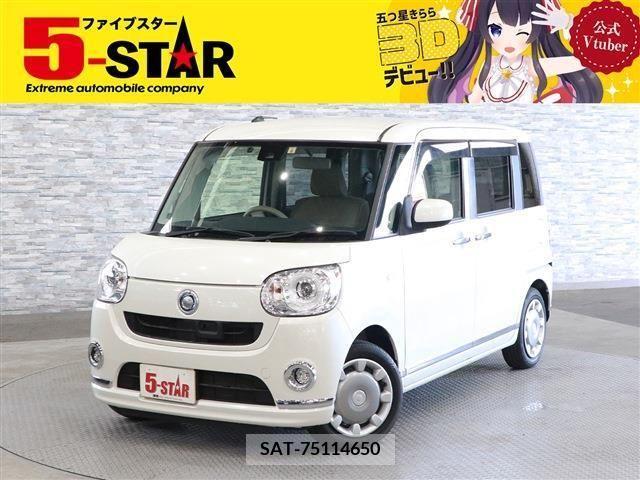 Daihatsu MOVE 2017-06 202584-0